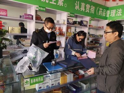 宣州區周王市場監管所 筑牢中藥飲片質量防線，守護群眾用藥安全