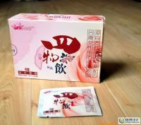 識四物者為俊杰 攜手四物養生茶，共拓健康財富新藍海